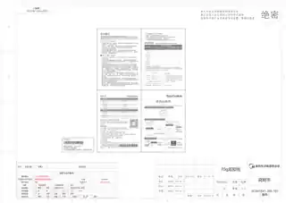Midea美的 电水壶MK-ECSH15X1-203ECSH15X1-203纯色注塑